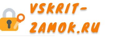 vskrit-zamok.ru
